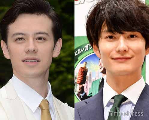 ウエンツ瑛士&岡田将生、生田斗真入籍日に3人でリモート飲み会「やけに菜名ちゃんがやってくる」