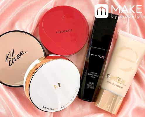 プチプラおすすめファンデーション9選【2019年最新版】リキッド・パウダー・クッションなど