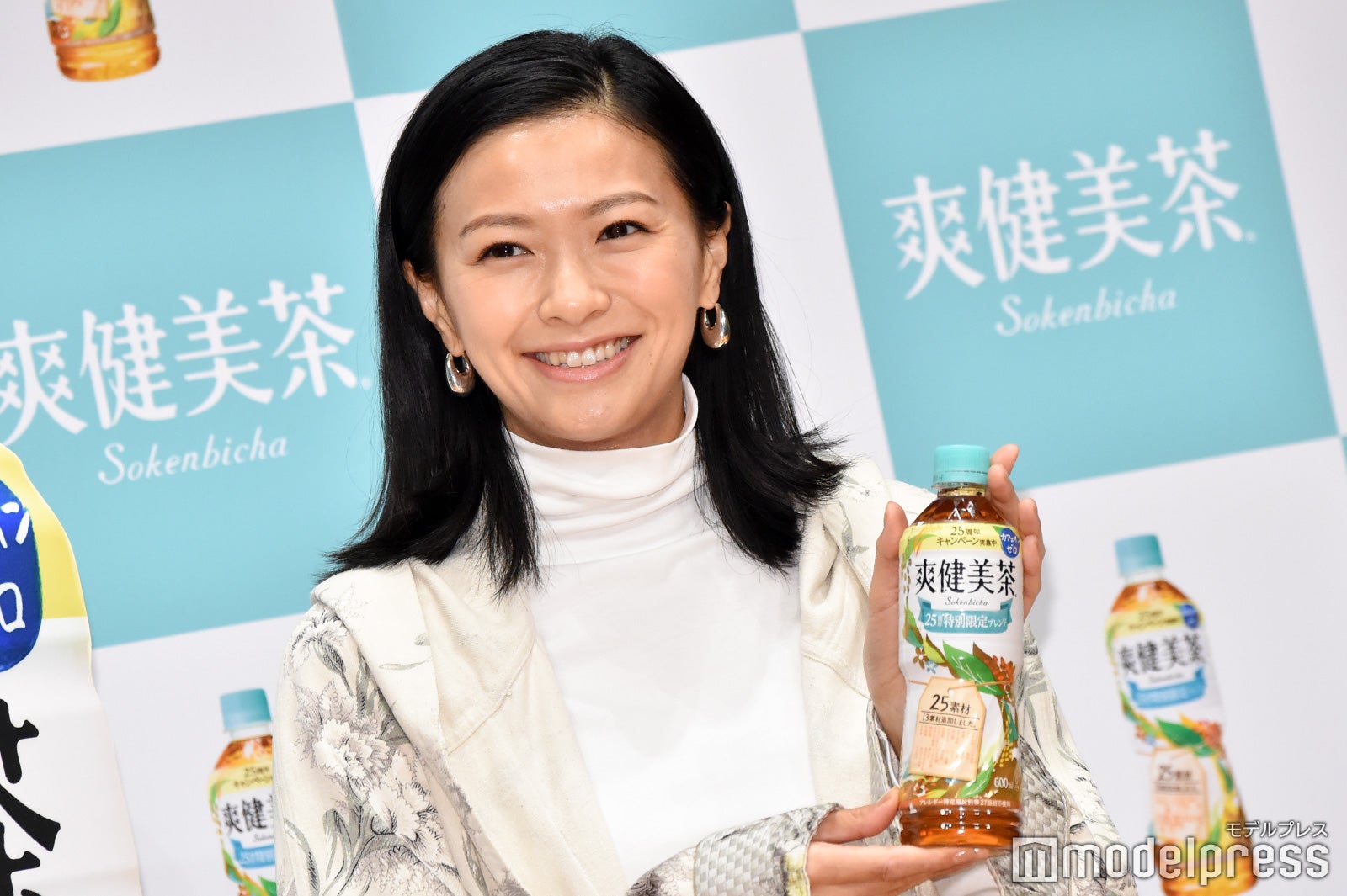 榮倉奈々（C）モデルプレス