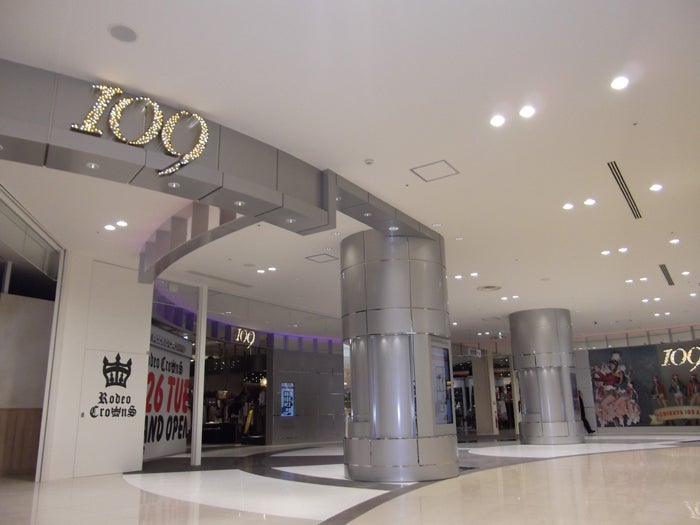 「SHIBUYA109ABENO」