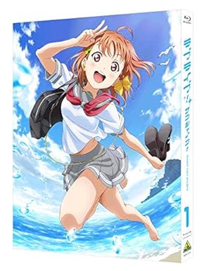 『ラブライブ!サンシャイン!!』