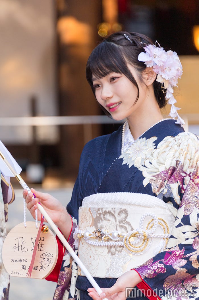 岡本姫奈(C)モデルプレス