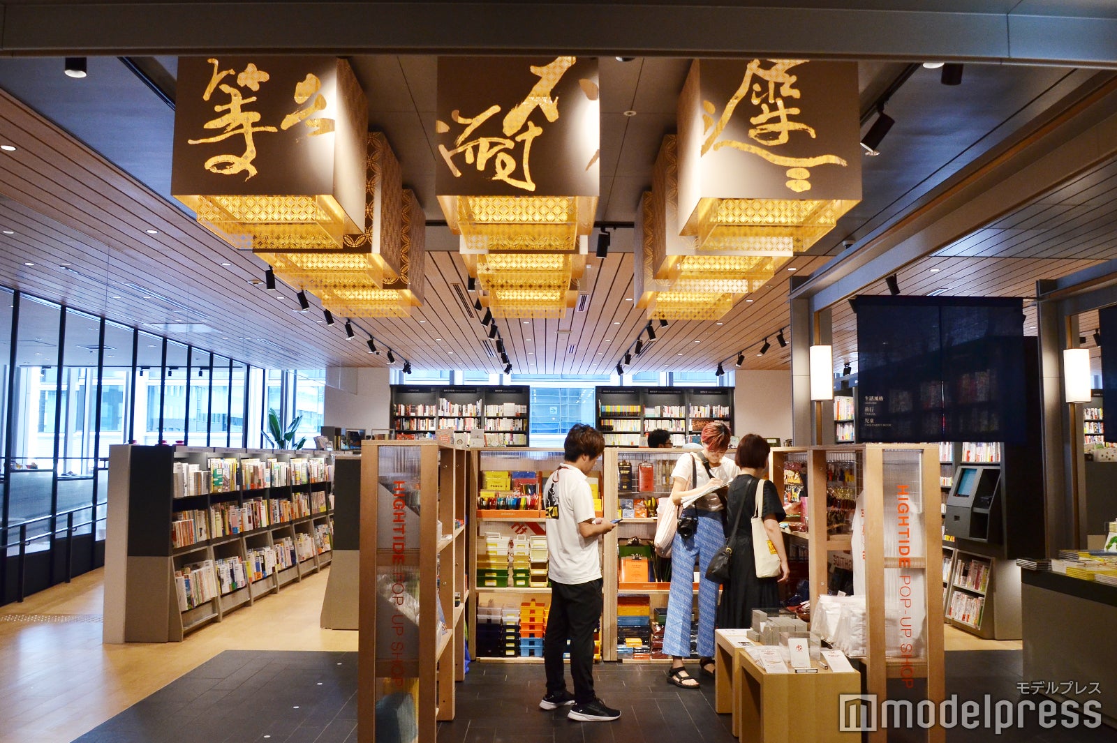 誠品生活日本橋（C）モデルプレス