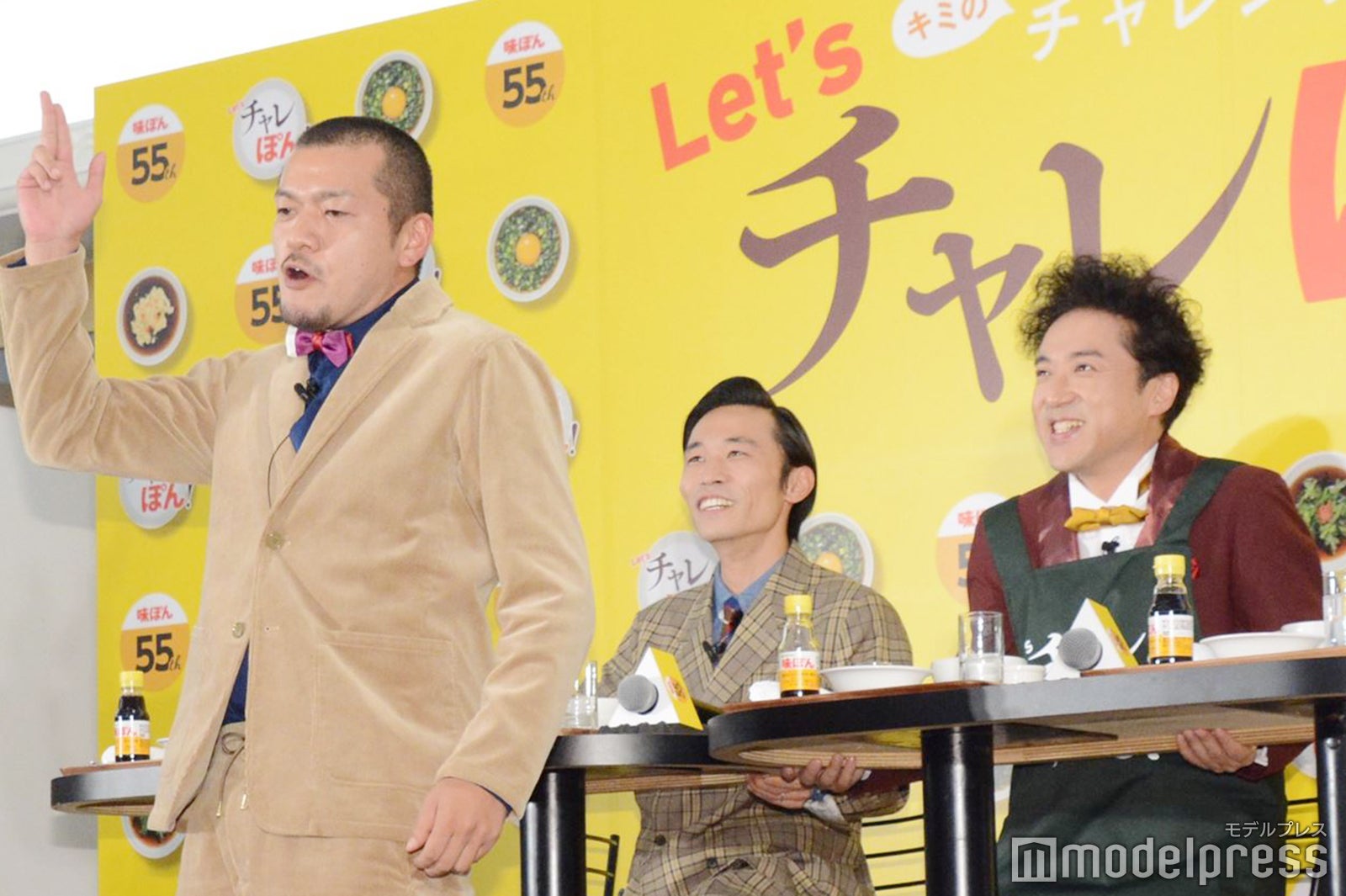 竹内まなぶ、石田たくみ、ムロツヨシ（C）モデルプレス