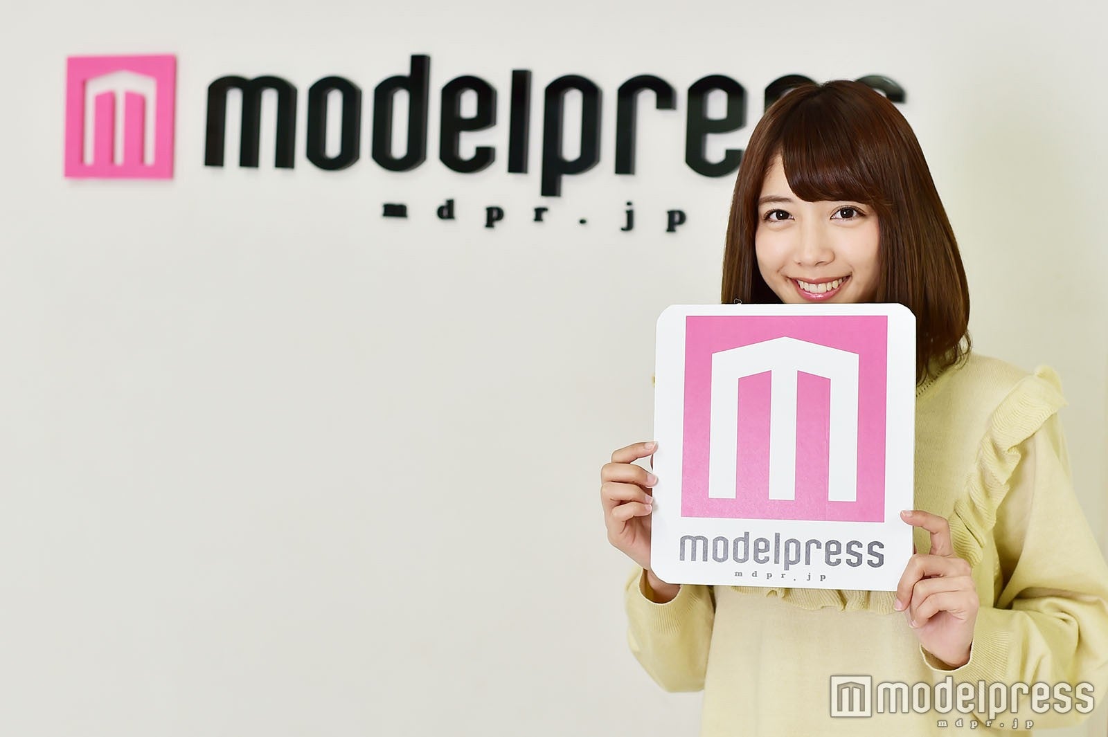 松田るか （C）モデルプレス