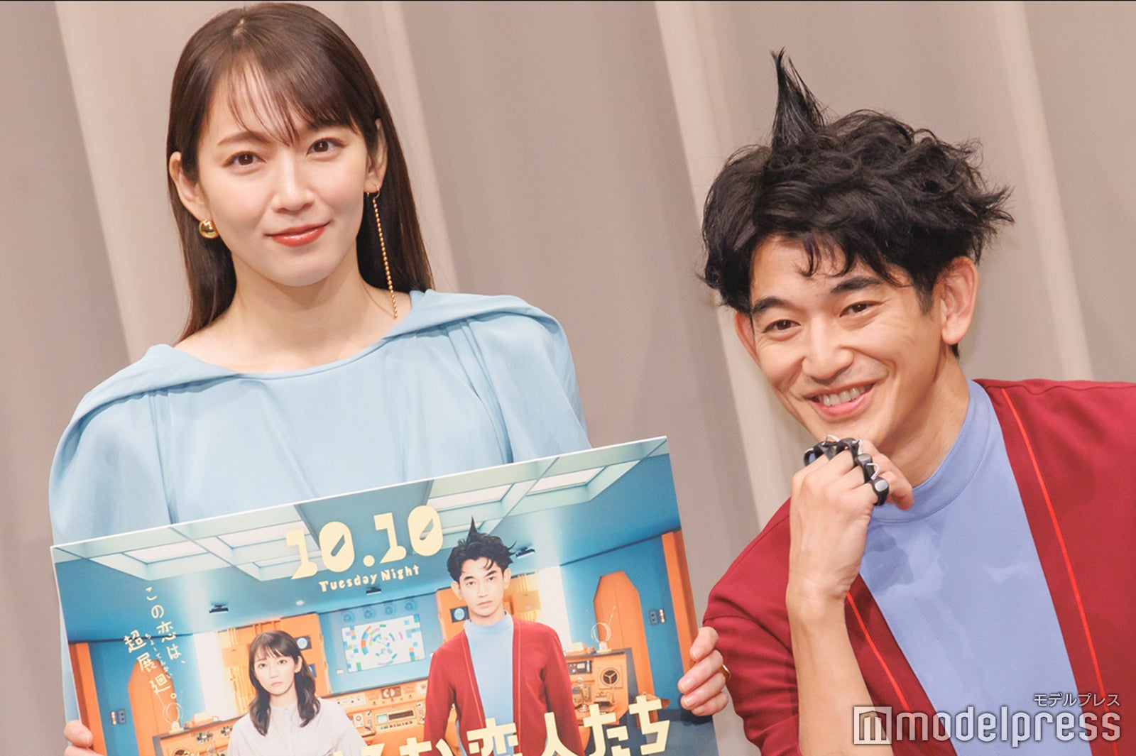 永山瑛太、吉岡里帆の人柄絶賛 撮影の裏話も明かす「ほぼカットされてる」 ＜時をかけるな、恋人たち＞