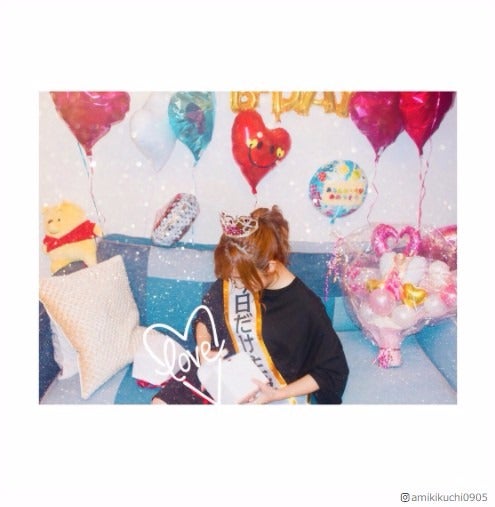 熱愛中の菊地亜美、誕生日サプライズ明かす