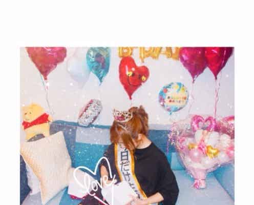 熱愛中の菊地亜美、誕生日サプライズ明かす