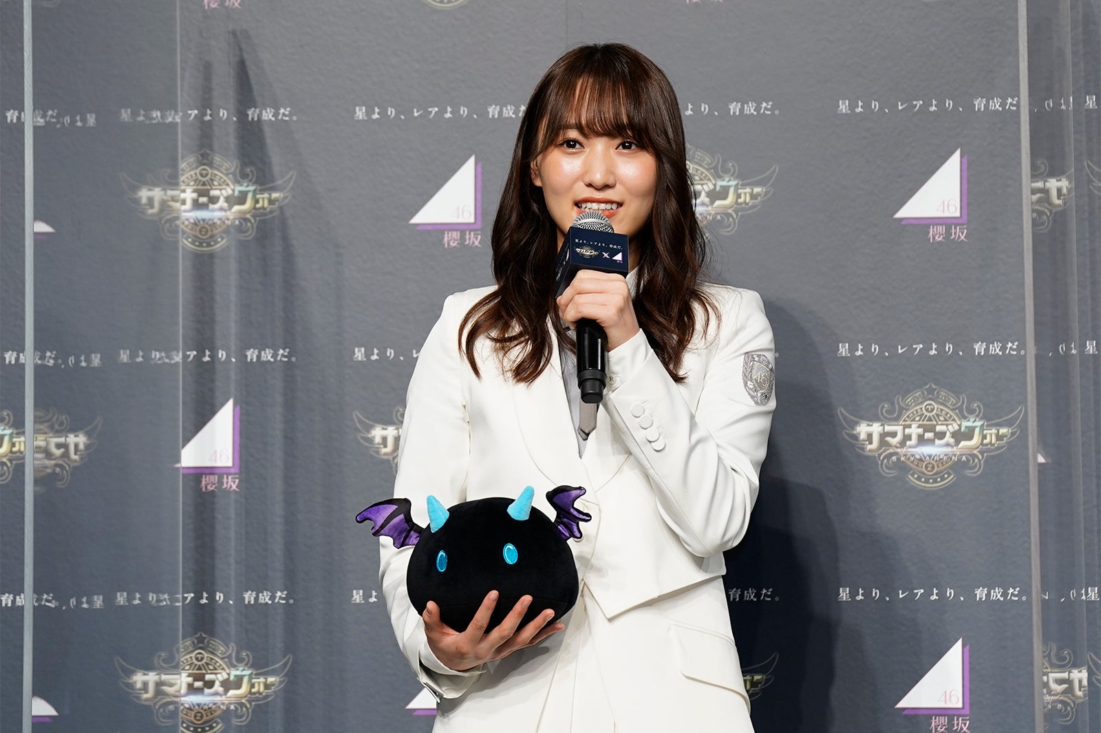 菅井友香（提供写真）