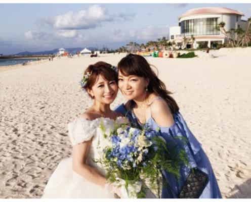 矢口真里“同期”保田圭との結婚式ショットに反響 菊地亜美らも出席