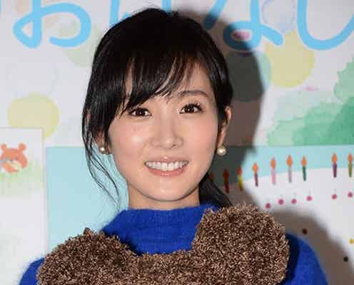 高島彩、夫・ゆず北川悠仁との子育て語る「よくお話ししています」