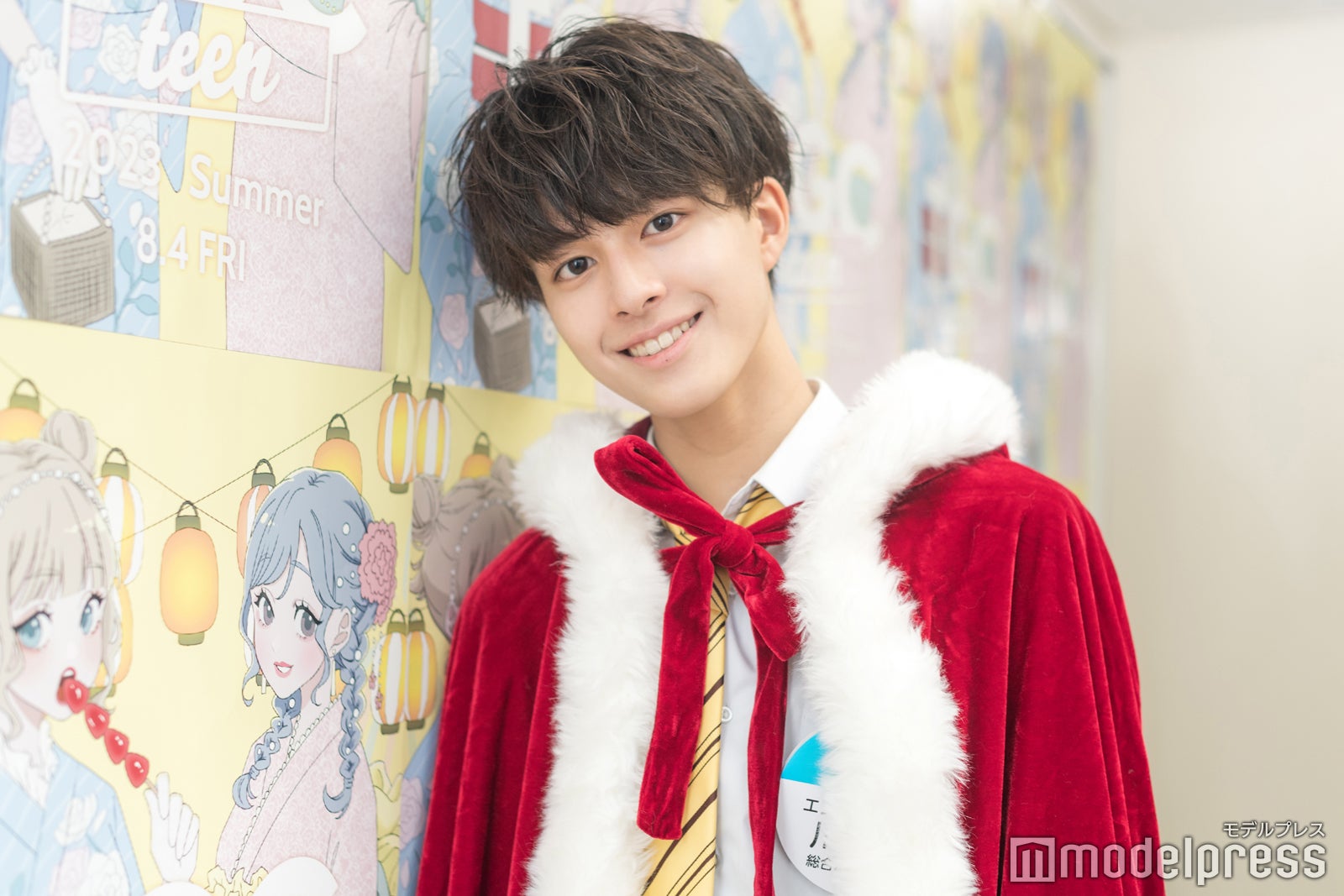 川端輝くん（C）モデルプレス