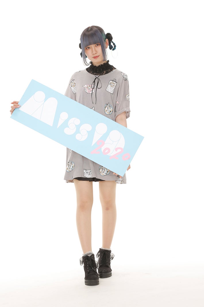 蜜柑 （画像提供：講談社）