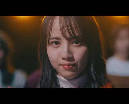 乃木坂46、29thシングル「Actually…」アンダー楽曲「届かなくたって…」MV公開 初センター・佐藤楓が力走