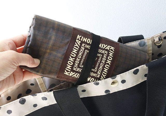 宝島社雑誌付録オトナミューズ2026年2月号の紀ノ国屋×ジャーナルスタンダード保冷・保温機能付き