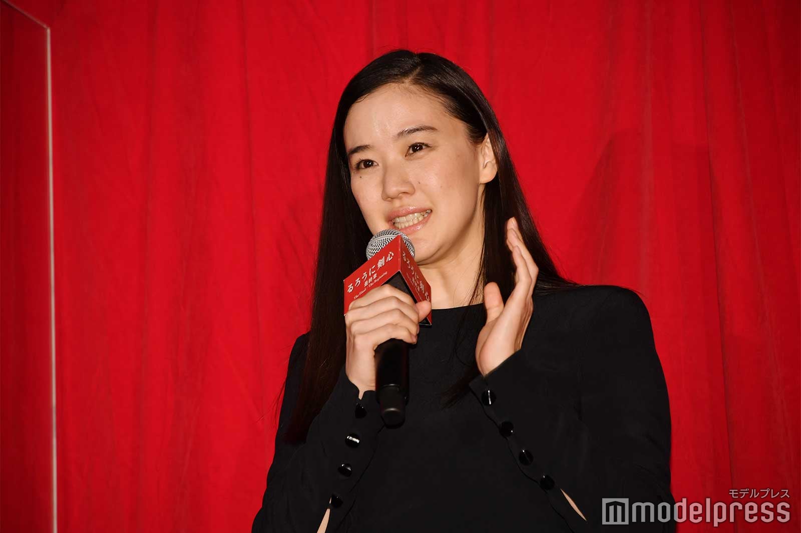 蒼井優 （C）モデルプレス