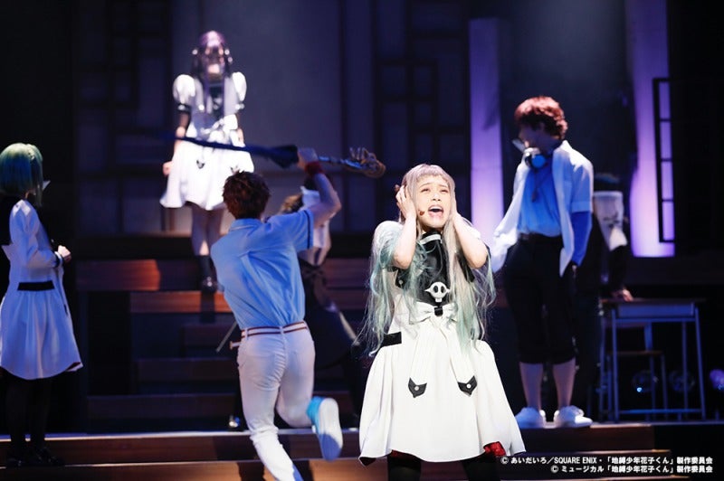 かもめ学園に落ちる怪しい影 地縛少年花子くん The Musical ゲネプロレポート モデルプレス