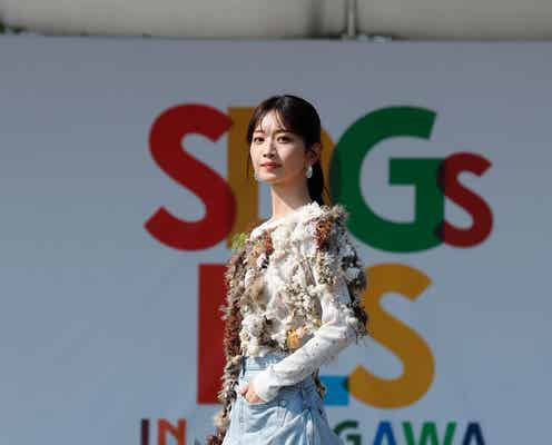 “江戸川区出身”テラハ小室安未、大胆スリットで美脚披露 地元の魅力語る<SDGs FES in EDOGAWA>
