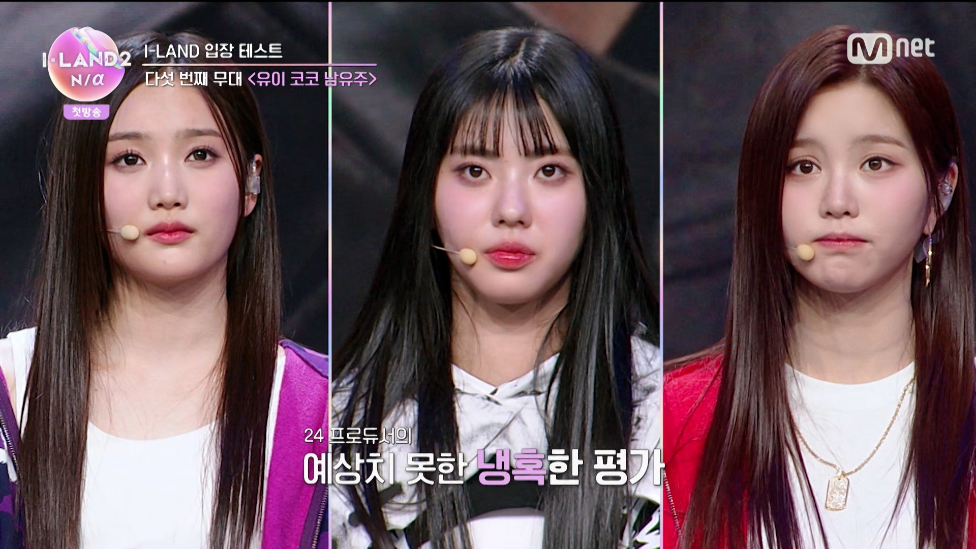 NCT U「Baggy Jeans」チーム（C） CJ ENM Co., Ltd, All Rights Reserved