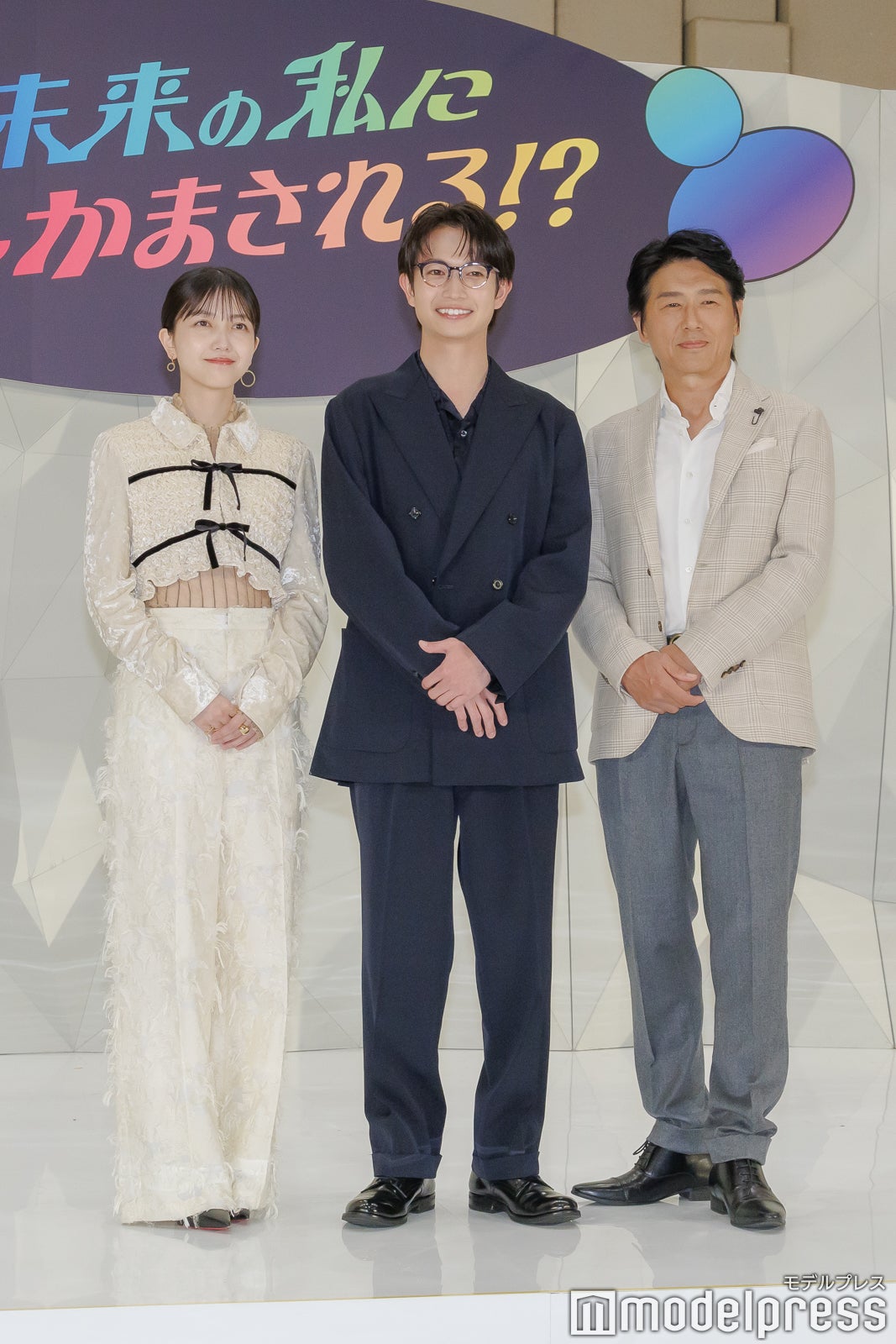 久保史緒里、綱啓永、高橋克典（C）モデルプレス