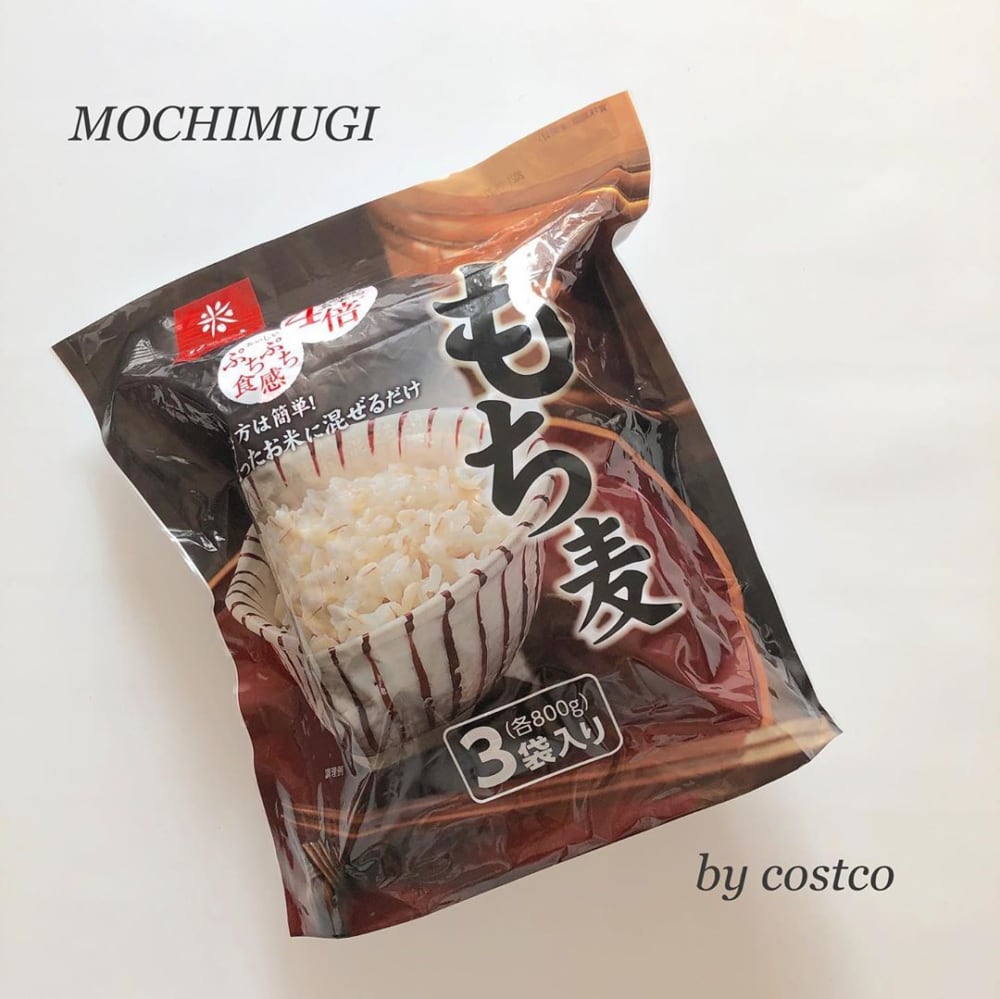 コストコのもち麦の写真