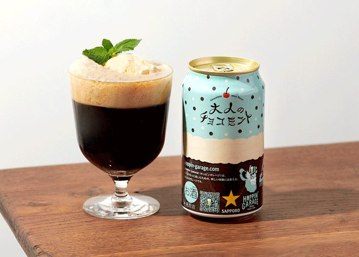 サッポロビール（提供写真）