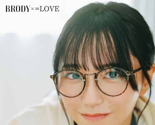 =LOVE野口衣織“アイドルから見たファン像”明かす