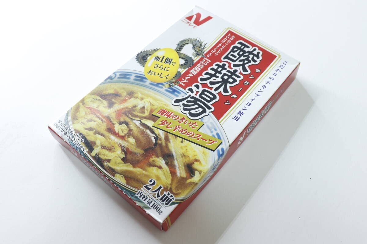 ダイソーのニチレイ