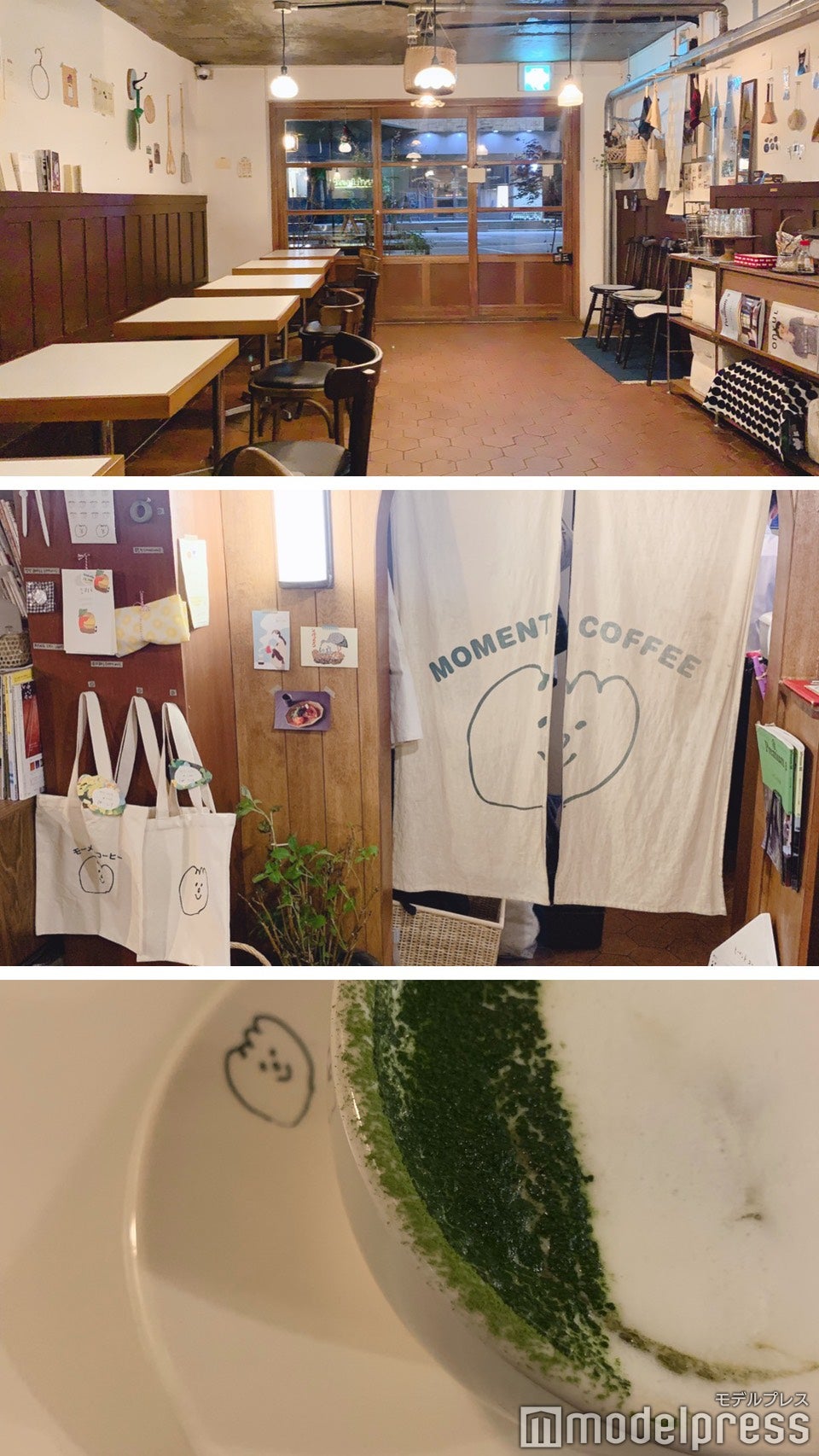 ホテルから徒歩圏内の人気カフェ「MOMENT COFFEE 2号店」 かわいいグッズも多数（C）モデルプレス