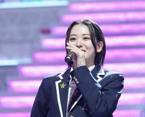 <「日プ女子」スピーチ全文>デビューメンバー「ME:I」11人が涙で決意表明