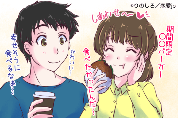 男性に聞いた 恋愛対象になりやすい女性 の特徴4つ モデルプレス