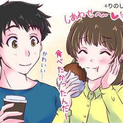 【男性に聞いた!】「恋愛対象になりやすい女性」の特徴4つ!