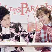 a 最新 失恋ソング が話題 これまでの楽曲との違いは モデルプレス a 最新 失恋ソング が話題 これまでの楽曲との違いは モデルプレス