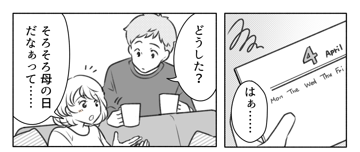 1_1_1