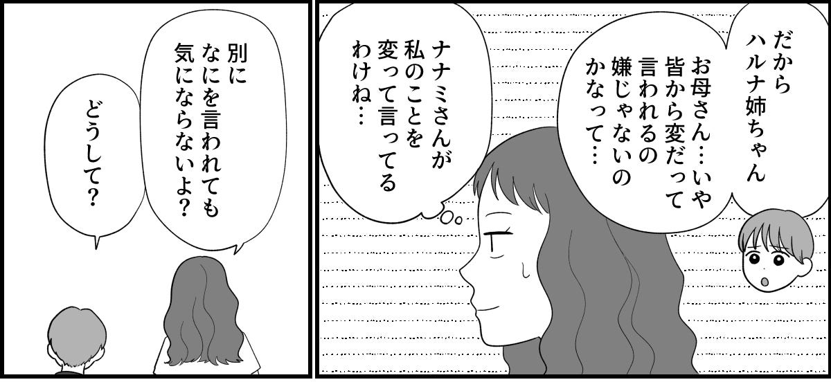 10_1_1