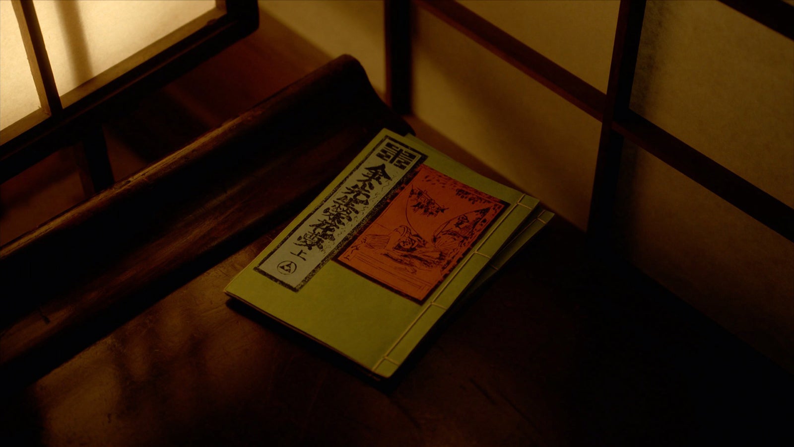 「べらぼう～蔦重栄華乃夢噺～」第19話（C）NHK