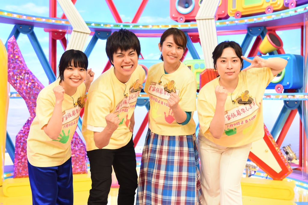 ジャニーズWEST重岡大毅、アイドルとしての本領発揮？キレキレの動き披露