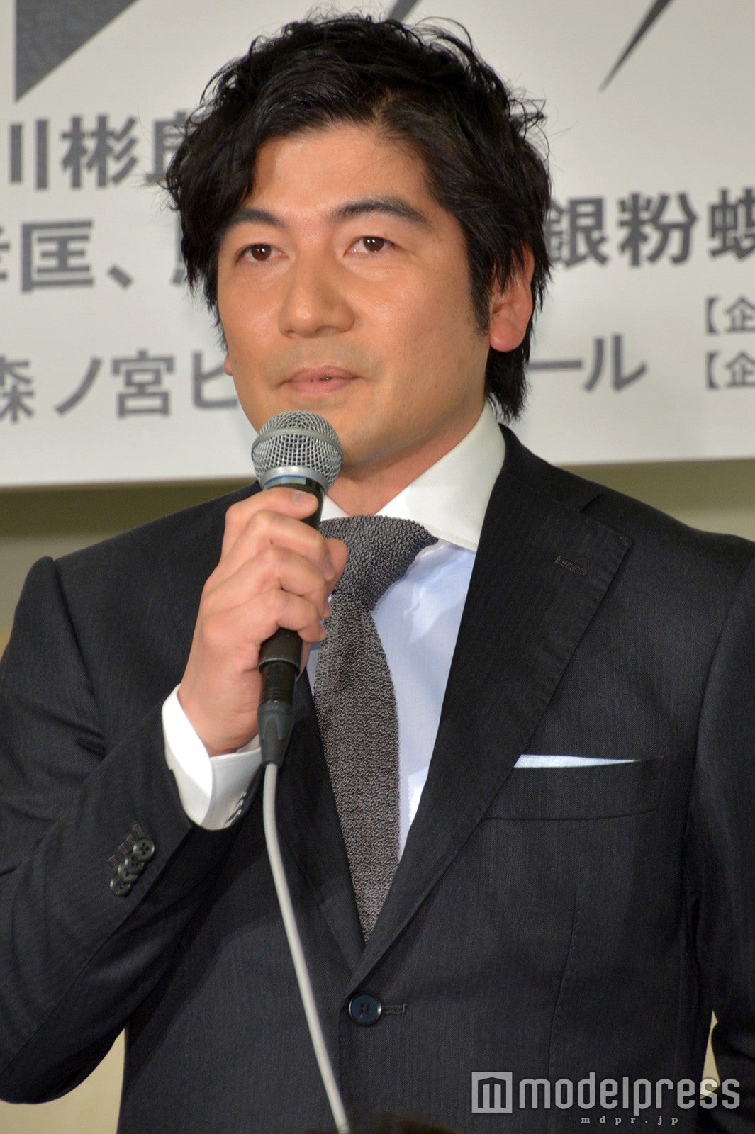 玉置孝匡（C）モデルプレス