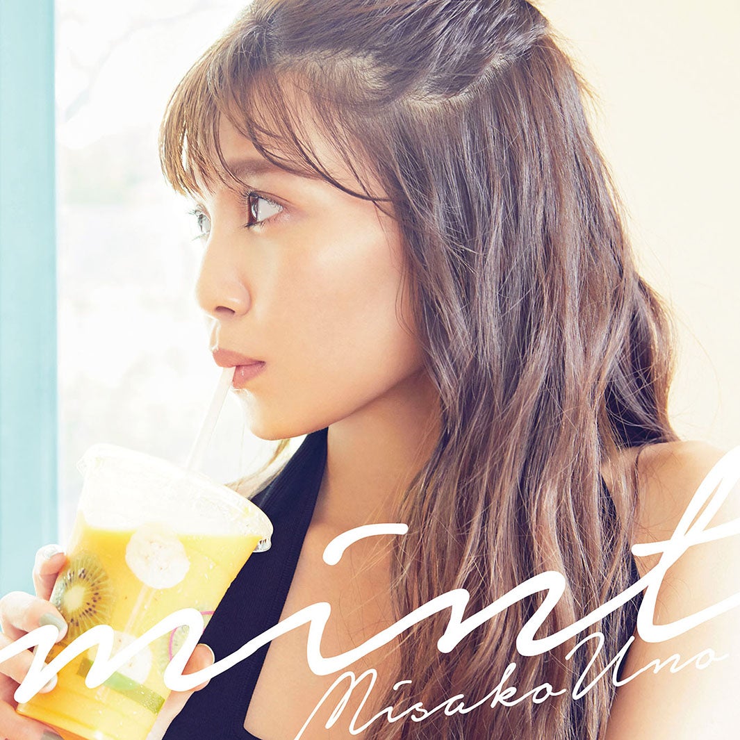 宇野実彩子「mint」 【CD＋DVD】（写真提供：avex）