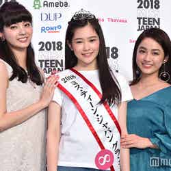 （左から）新川優愛、佐藤梨紗子さん、平祐奈 （C）モデルプレス