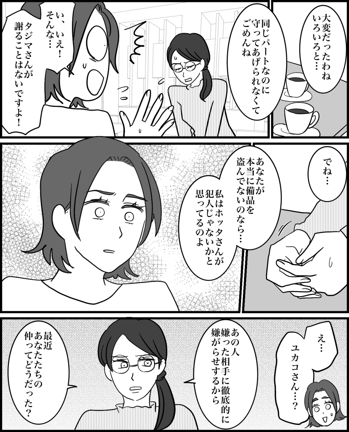 6-2