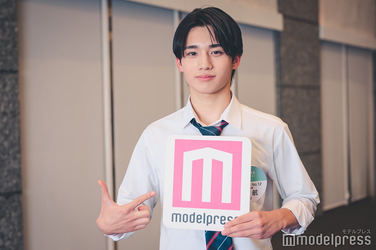 伊藤航くん（C）モデルプレス