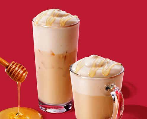 スタバ「ジョイフルメドレー ハニー ムース ティー ラテ」六本木ヒルズ内ティー特化型店舗限定で登場