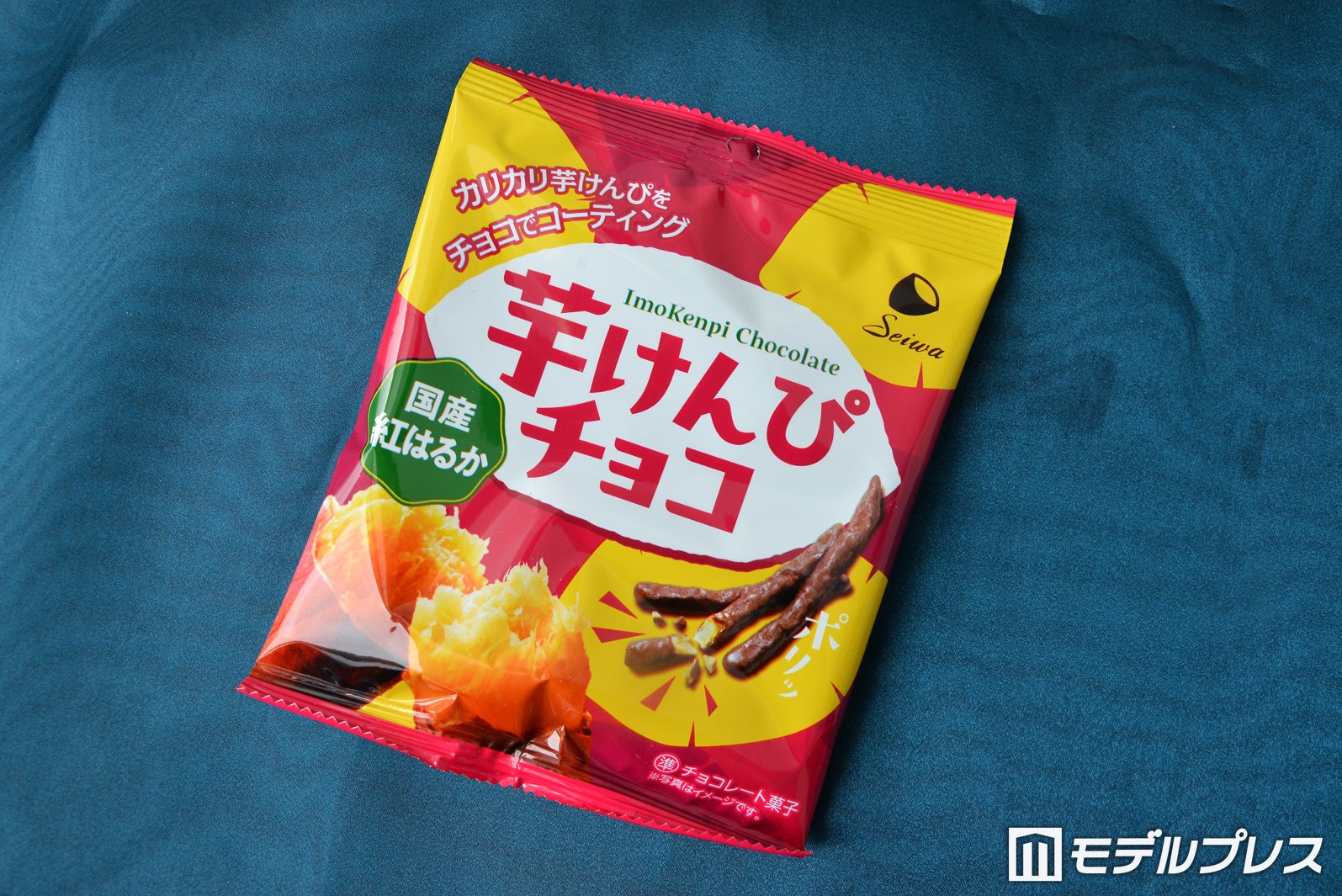 「芋けんぴチョコ」［数量限定］286円（税込）（C）モデルプレス