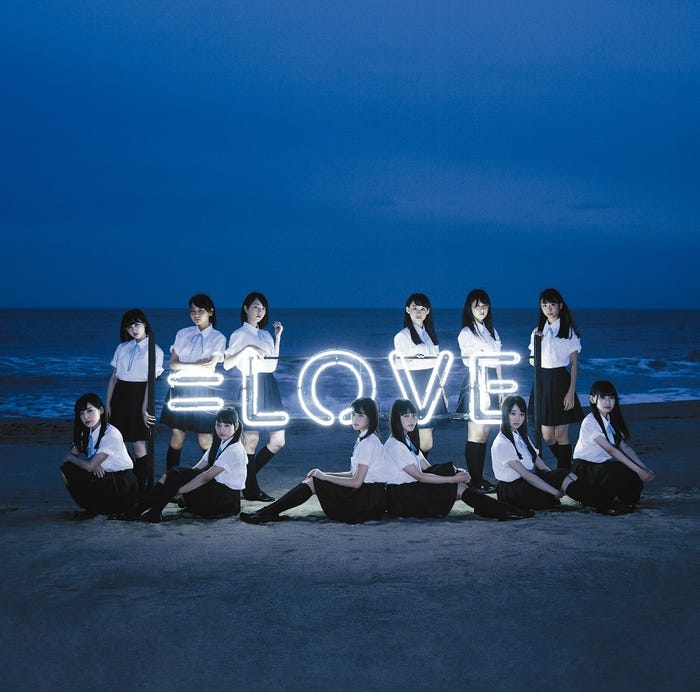 「=LOVE(イコールラブ)」のメジャーデビューシングル「=LOVE」Type-A(提供写真)