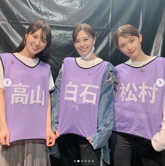 白石麻衣・高山一実・松村沙友理“HK3”、再集結ショット公開に反響「尊い」「ずっと大好き」