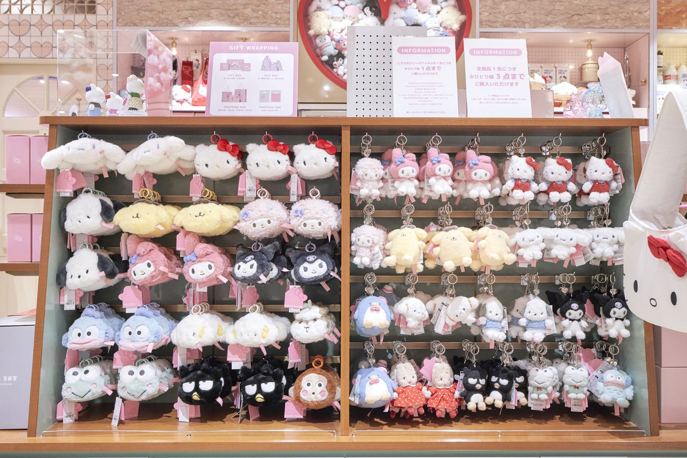 「サンリオハウス ルクア大阪店」（C）2026 SANRIO CO., LTD. APPROVAL NO. L664297