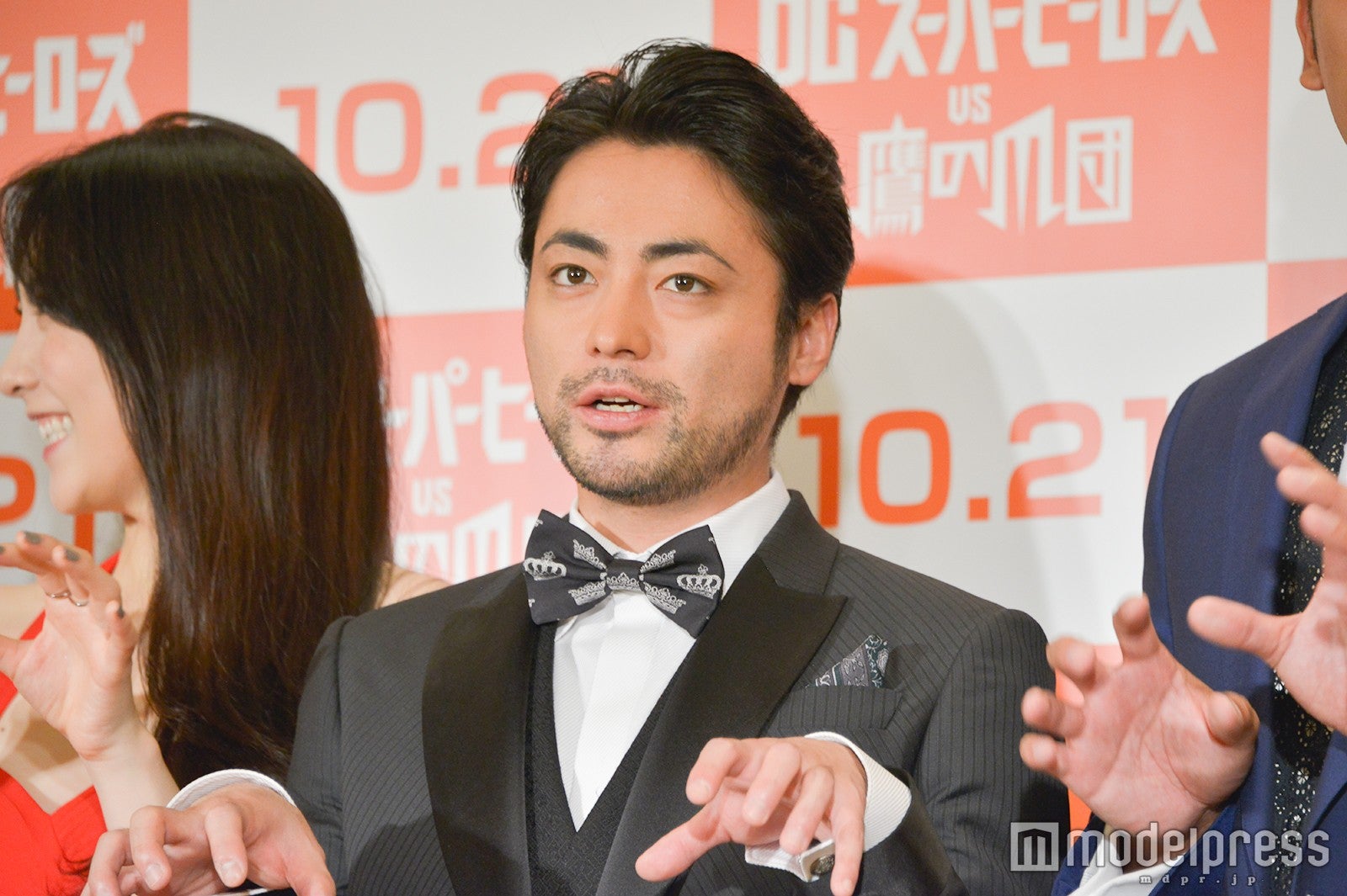 （C）モデルプレス