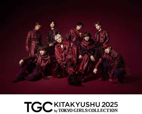 FANTASTICS「TGC北九州」初出演決定 SPコラボサプライズ発表にダンス部生徒が涙