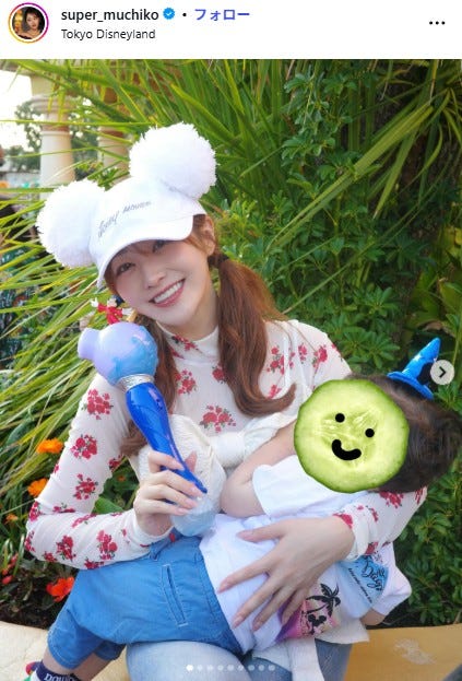 てんちむInstagramより